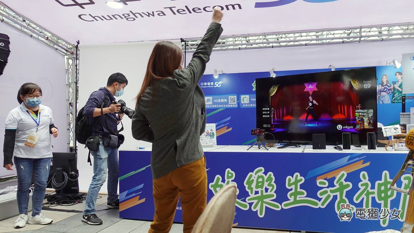 出门|三大电信告诉你,我们 5G 进展到什么地方?中华电信、中国台湾大哥大、远传电信 内容图5 潮品文-大潮社旗下实时最新热点娱乐时尚数码等新闻资讯网站! 出门|三大电信告诉你,我们 5G 进展到什么地方?中华电信、中国台湾大哥大、远传电信