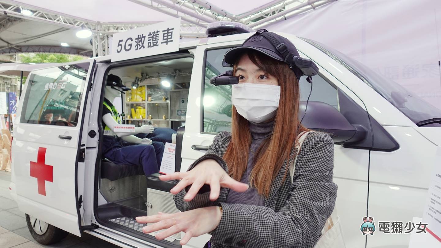 出门|三大电信告诉你,我们 5G 进展到什么地方?中华电信、中国台湾大哥大、远传电信 内容图10 潮品文-大潮社旗下实时最新热点娱乐时尚数码等新闻资讯网站! 出门|三大电信告诉你,我们 5G 进展到什么地方?中华电信、中国台湾大哥大、远传电信