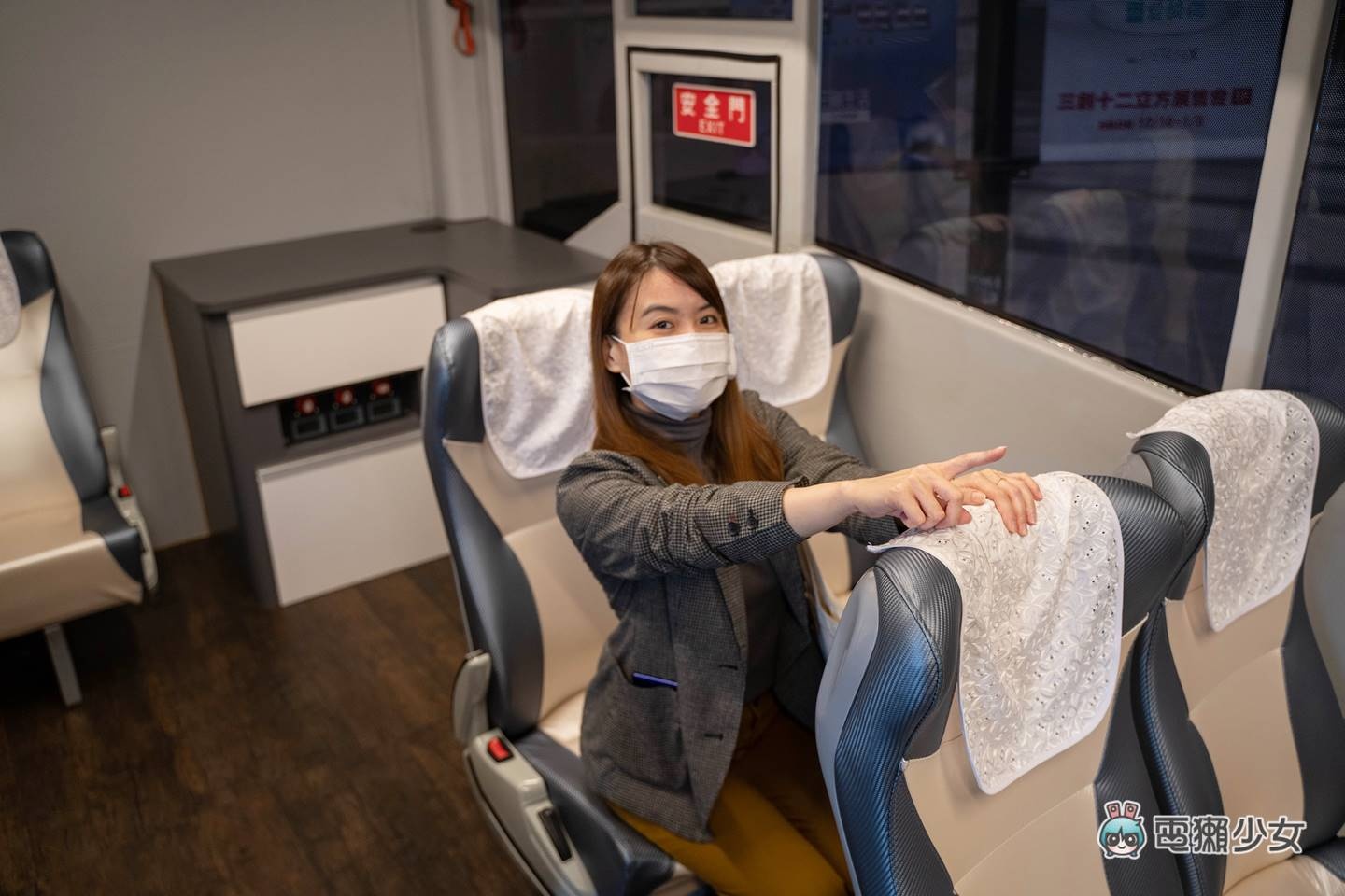 出门|三大电信告诉你,我们 5G 进展到什么地方?中华电信、中国台湾大哥大、远传电信 内容图13 潮品文-大潮社旗下实时最新热点娱乐时尚数码等新闻资讯网站! 出门|三大电信告诉你,我们 5G 进展到什么地方?中华电信、中国台湾大哥大、远传电信