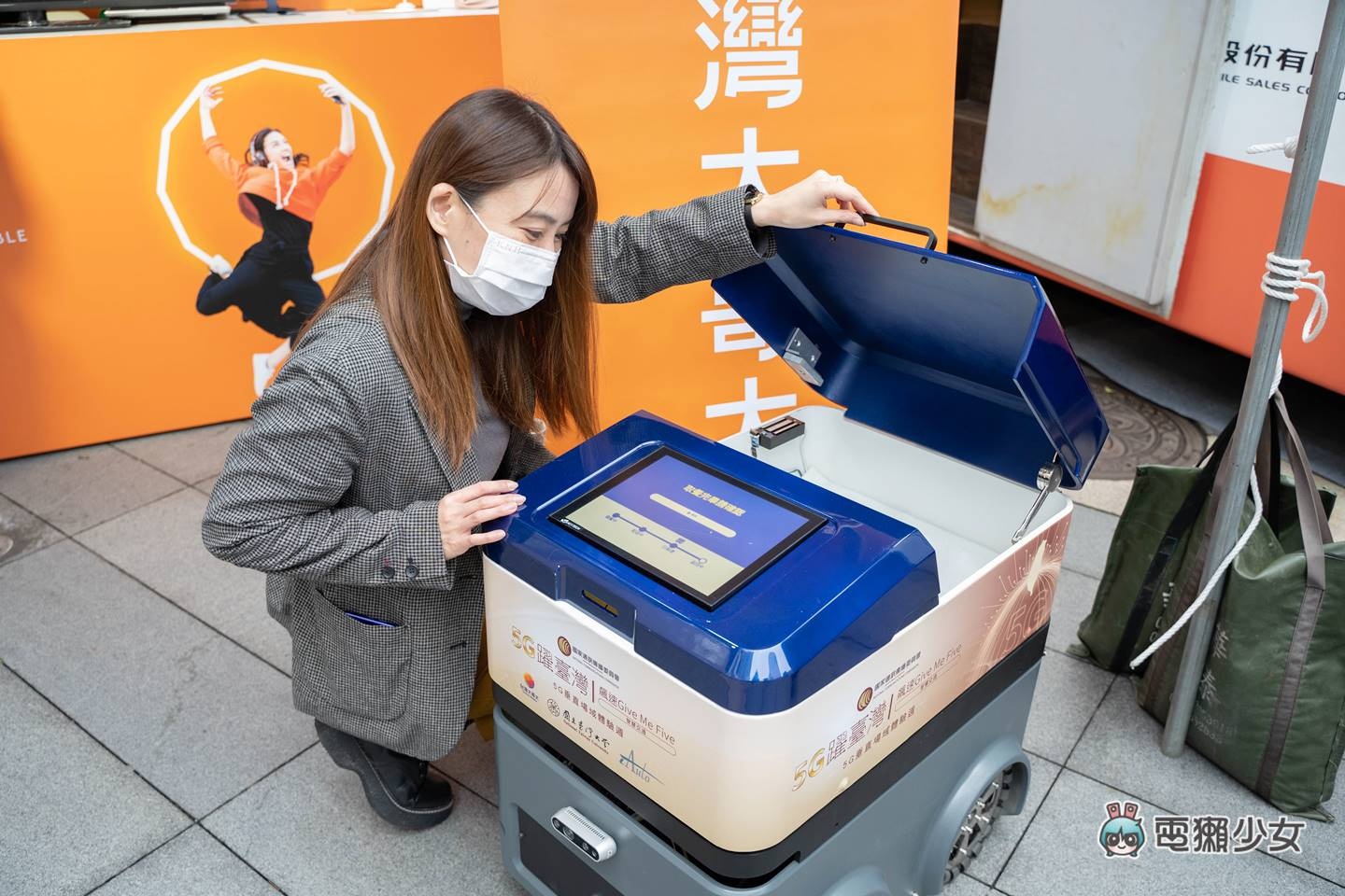 出门|三大电信告诉你,我们 5G 进展到什么地方?中华电信、中国台湾大哥大、远传电信 内容图16 潮品文-大潮社旗下实时最新热点娱乐时尚数码等新闻资讯网站! 出门|三大电信告诉你,我们 5G 进展到什么地方?中华电信、中国台湾大哥大、远传电信