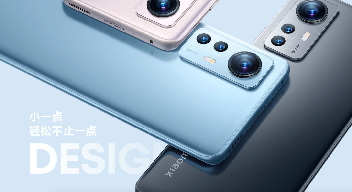 小米 12 系列正式发表！搭载高通 Snapdragon 8 Gen1 处理器，规格功能全面升级