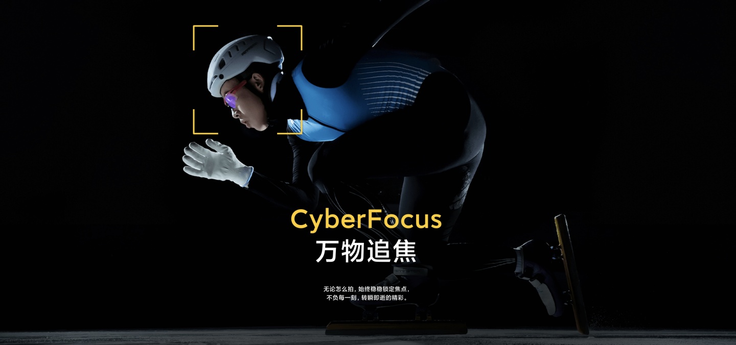 小米 12 系列正式发表！搭载高通 Snapdragon 8 Gen1 处理器，规格功能全面升级