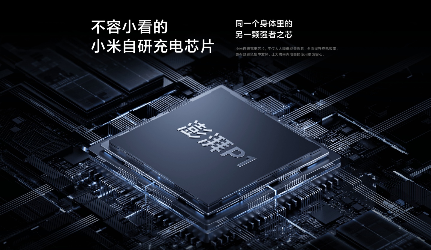 小米 12 系列正式发表！搭载高通 Snapdragon 8 Gen1 处理器，规格功能全面升级