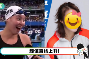 “洪荒姐”傅园慧整牙了！ 露齿灿笑…网惊：美成刘诗诗