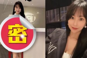 美女主播疯《华灯初上》化名毓子留“半屏山”网笑：入错行