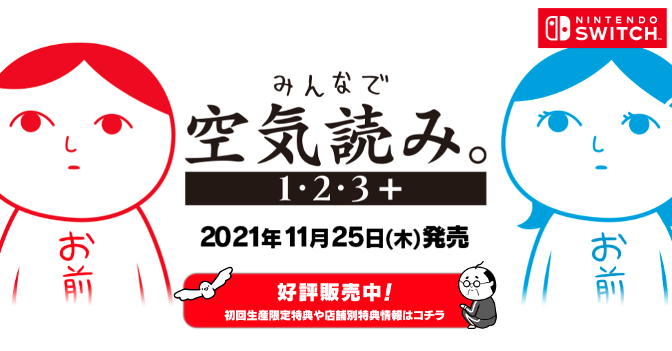 统整 2021 年 5 款玩了一个小时后,就不想多玩的游戏 内容图2 潮品文-大潮社旗下实时最新热点娱乐时尚数码等新闻资讯网站! 统整 2021 年 5 款玩了一个小时后,就不想多玩的游戏