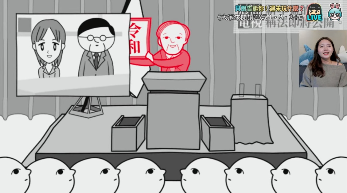 统整 2021 年 5 款玩了一个小时后,就不想多玩的游戏 内容图4 潮品文-大潮社旗下实时最新热点娱乐时尚数码等新闻资讯网站! 统整 2021 年 5 款玩了一个小时后,就不想多玩的游戏