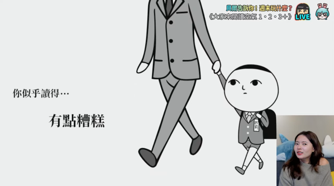 统整 2021 年 5 款玩了一个小时后,就不想多玩的游戏 内容图5 潮品文-大潮社旗下实时最新热点娱乐时尚数码等新闻资讯网站! 统整 2021 年 5 款玩了一个小时后,就不想多玩的游戏