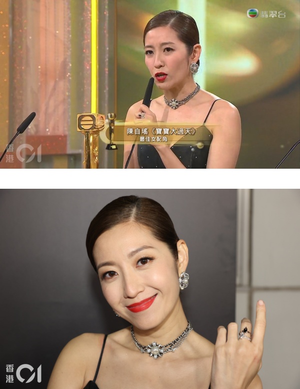 【万千星辉2021】完整得奖名单！李佳芯被马来西亚网站除名仍抱奖 陈自瑶、林夏薇首获奖 娱乐资讯 图3张