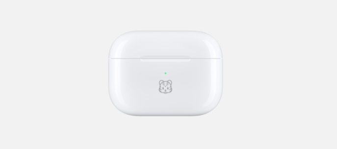 虎年限定!苹果推出 AirPods Pro 新年特别版,这老虎跟一般的可不一样呢! 内容图2 潮品文-大潮社旗下实时最新热点娱乐时尚数码等新闻资讯网站! 虎年限定!苹果推出 AirPods Pro 新年特别版,这老虎跟一般的可不一样呢!
