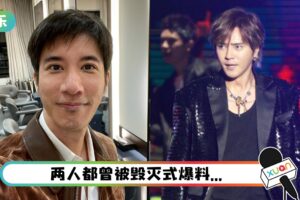 罗志祥复出状态大勇！听到“王力宏”三个字立即…