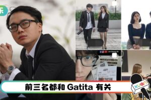 林尚进回顾2021…最多LIKE的是这组床照！