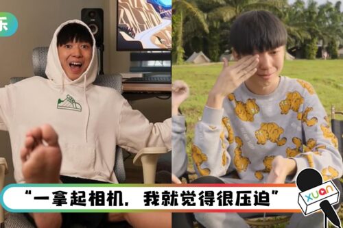 Bryson停更频道多时!落泪揭2真相 “突然不想拍片了”