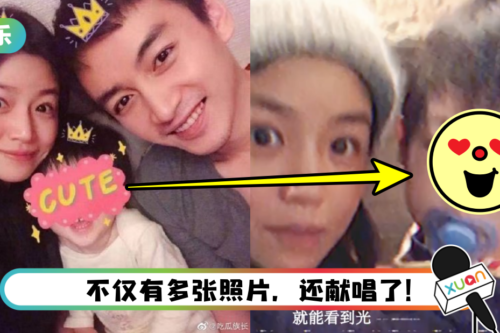 陈妍希首次曝光5岁小星星正面照！ 大眼睛+清秀长相…完全就是陈晓2.0