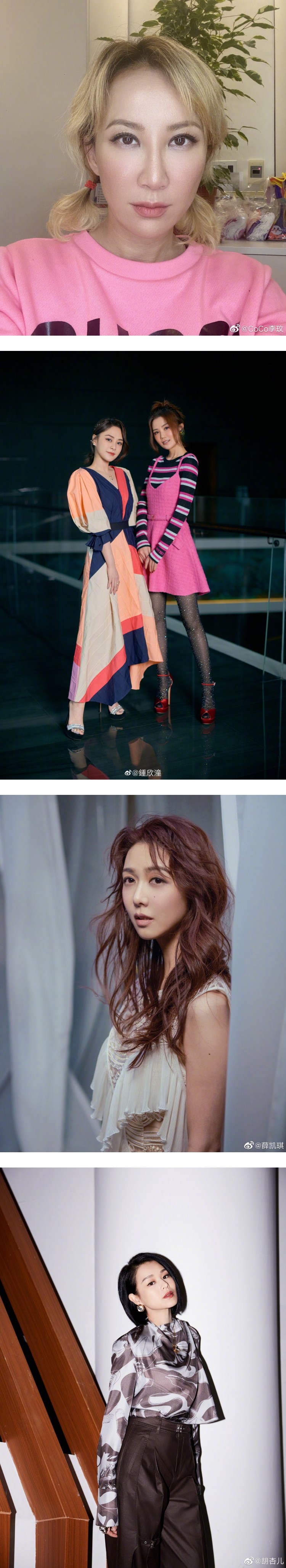 网曝《浪姐3》嘉宾名单！ 超多大湾区代表...还有重量级天后 娱乐资讯 图1张