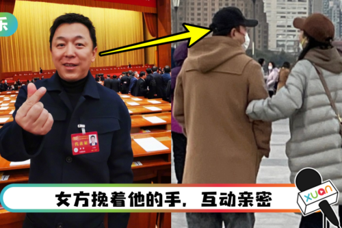 结婚15年好男人破功? 黄渤爆勾搭长发女逛街…凌晨火速回应了