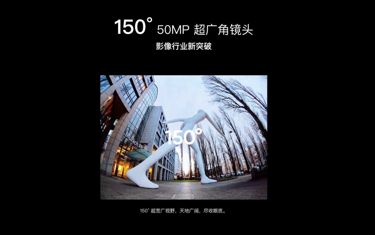 realme GT2 系列新机登场!主打全新大师设计和强悍规格,外观超美超优雅! 内容图7 潮品文-大潮社旗下实时最新热点娱乐时尚数码等新闻资讯网站! realme GT2 系列新机登场!主打全新大师设计和强悍规格,外观超美超优雅!