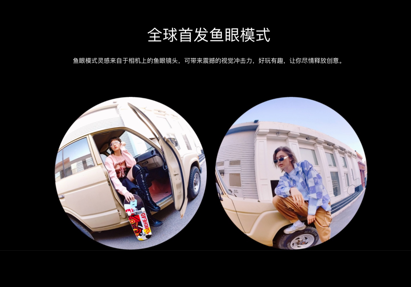 realme GT2 系列新机登场!主打全新大师设计和强悍规格,外观超美超优雅! 内容图8 潮品文-大潮社旗下实时最新热点娱乐时尚数码等新闻资讯网站! realme GT2 系列新机登场!主打全新大师设计和强悍规格,外观超美超优雅!