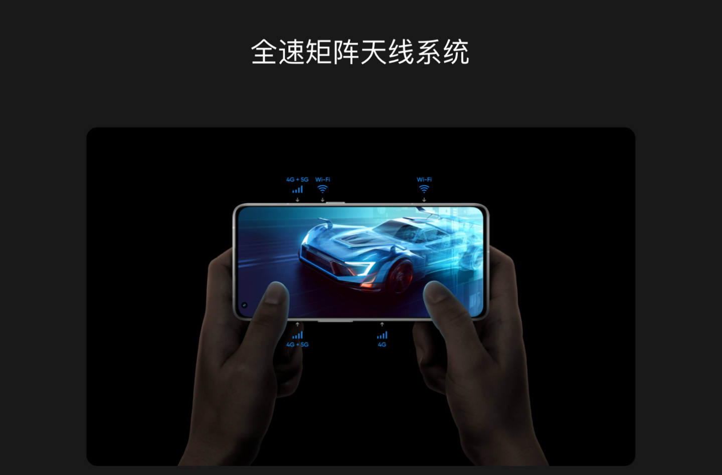 realme GT2 系列新机登场!主打全新大师设计和强悍规格,外观超美超优雅! 内容图9 潮品文-大潮社旗下实时最新热点娱乐时尚数码等新闻资讯网站! realme GT2 系列新机登场!主打全新大师设计和强悍规格,外观超美超优雅!