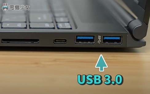 3C 线材懒人包！USB Type-A、Type-B、Type-C 怎么分？USB 2.0、3.2 差在哪？ 数码科技 图7张
