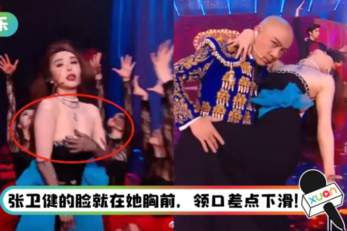 李菲儿火辣热舞张卫健！ 平口上衣滑下来…急遮胸口全被拍