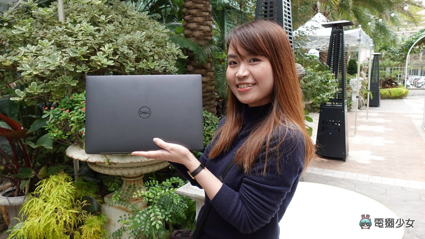 出门|看戴尔超窄边框 XPS 家族新成员 XPS 13 Plus 超美无边际触控板 Dell 最新 CES 笔电 内容图1 潮品文-大潮社旗下实时最新热点娱乐时尚数码等新闻资讯网站! 出门|看戴尔超窄边框 XPS 家族新成员 XPS 13 Plus 超美无边际触控板 Dell 最新 CES 笔电