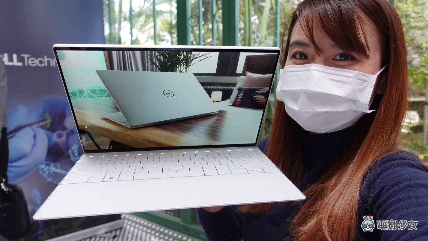 出门|看戴尔超窄边框 XPS 家族新成员 XPS 13 Plus 超美无边际触控板 Dell 最新 CES 笔电 内容图12 潮品文-大潮社旗下实时最新热点娱乐时尚数码等新闻资讯网站! 出门|看戴尔超窄边框 XPS 家族新成员 XPS 13 Plus 超美无边际触控板 Dell 最新 CES 笔电