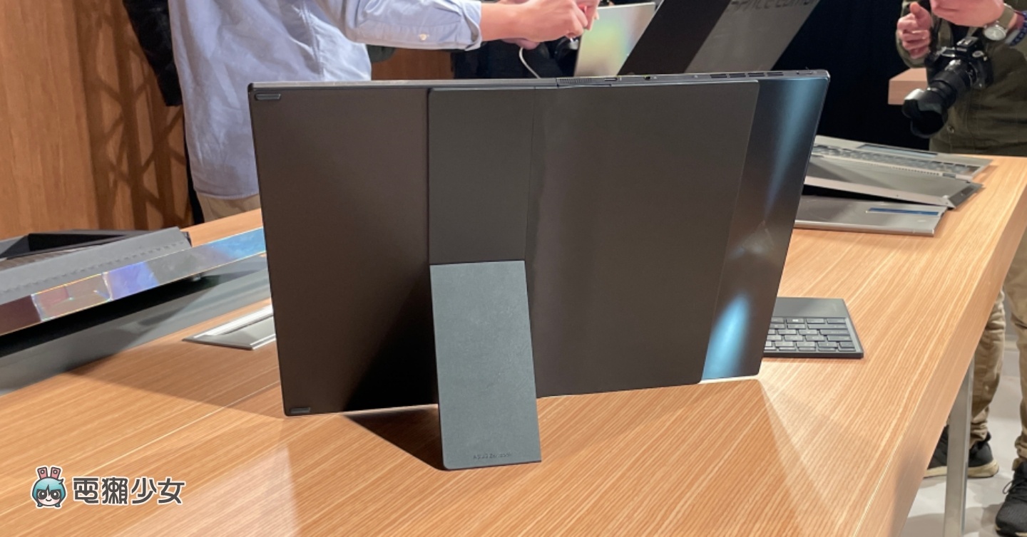 折叠手机不够看!华硕发表 17 吋折叠式笔电‘ Zenbook 17 Fold OLED ’ 内容图9 潮品文-大潮社旗下实时最新热点娱乐时尚数码等新闻资讯网站! 折叠手机不够看!华硕发表 17 吋的折叠式笔电‘ Zenbook 17 Fold OLED ’