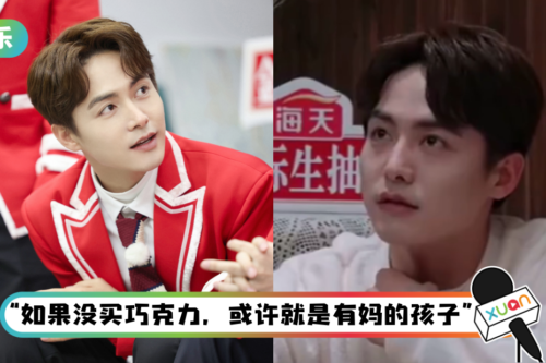 5岁时曾被妈妈带着吞药轻生! 马天宇自责泪崩:只有我活过来