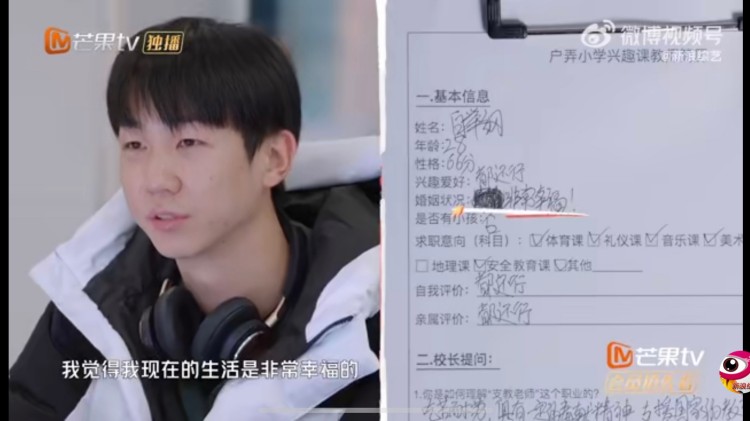 白举纲承认结婚了！ 晒夫妻背影照 甜蜜官宣：非常幸福 娱乐资讯 图1张