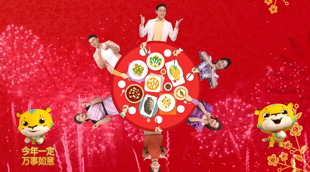 Go Shop新年MV出炉！6位主持人领唱！ 娱乐资讯 图1张
