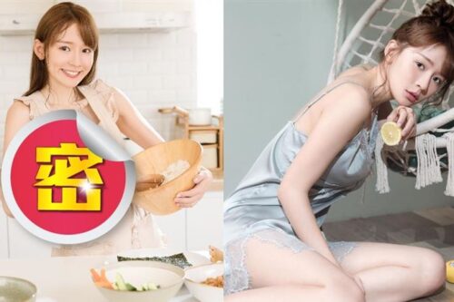 林莎“侧半球饱满”工具书本尊现身!粉丝准备鼻血全流尽了