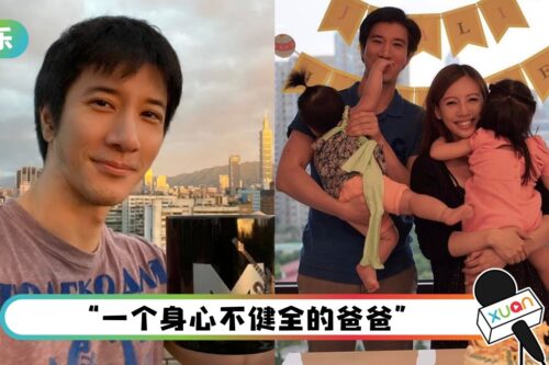 王力宏为了洗白…把3小孩推到媒体镜头前！“让他们拍”