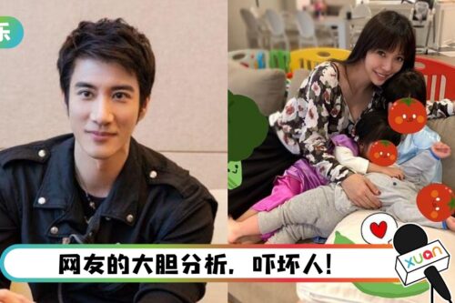 网友识破王力宏带3男硬闯真相！1 VS 4 太可怕