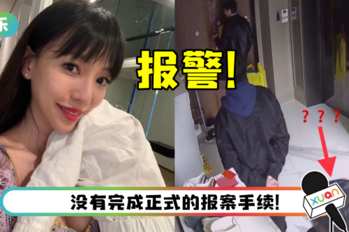 王力宏带3男硬闯家门！ 警方证实：有接到李靓蕾报警电话