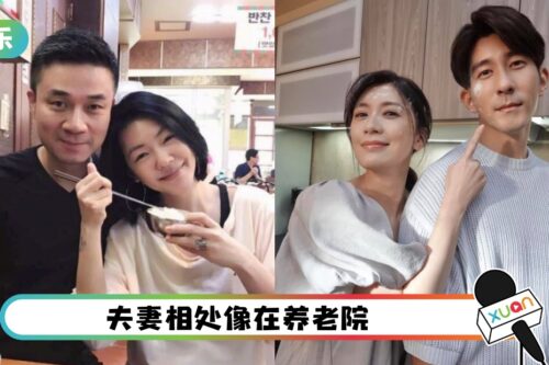 小S自曝3年无性生活！贾静雯赞38岁修杰楷体力好
