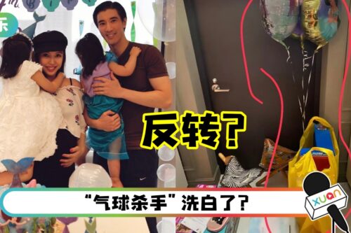 王力宏返家新监视器画面曝光！他痛骂李靓蕾：良心被狗吃了！