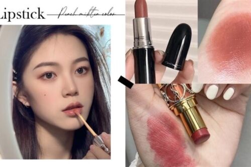 Beauty美人圈／2022蜜桃奶茶色唇膏推荐！