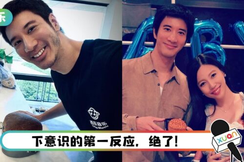 王力宏被问爱老婆吗？竟然给出这反应 主持人也傻眼