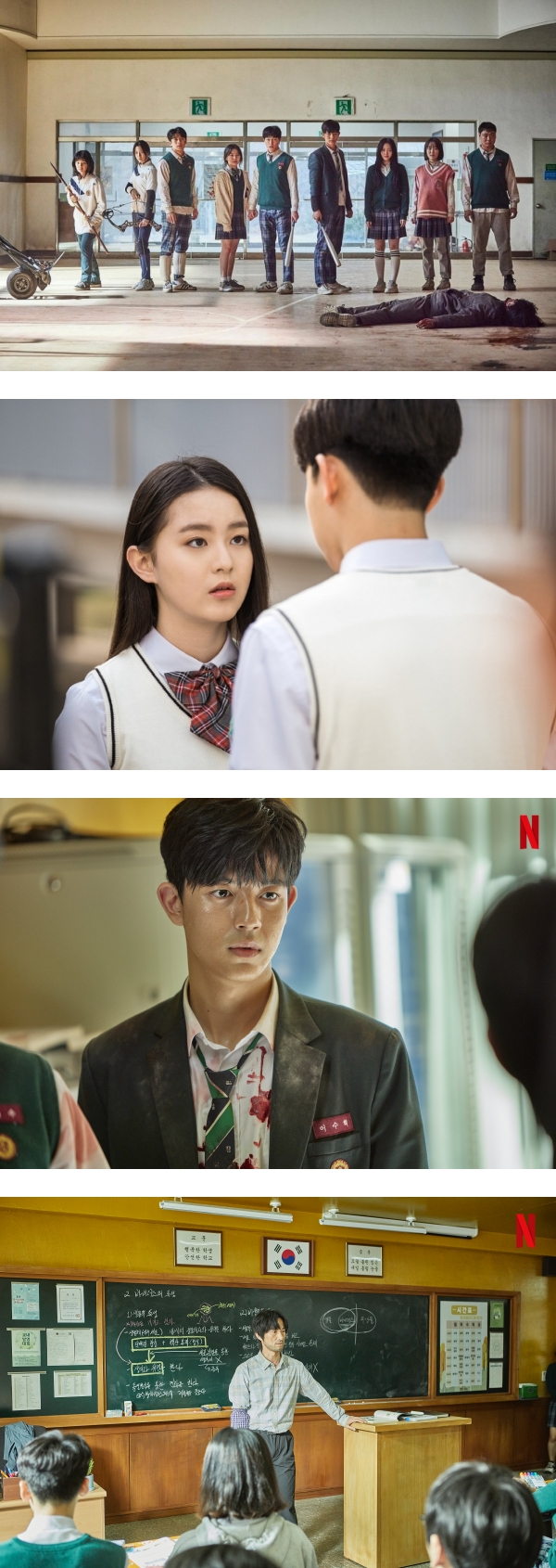 Netflix原创韩剧《僵尸校园》震撼来袭！《Train To Busan》竟然乱入了？ 娱乐资讯 图2张