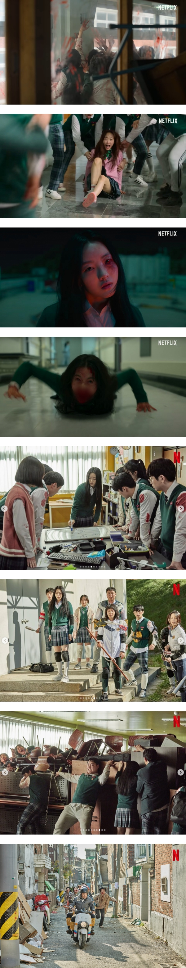 Netflix原创韩剧《僵尸校园》震撼来袭！《Train To Busan》竟然乱入了？ 娱乐资讯 图3张