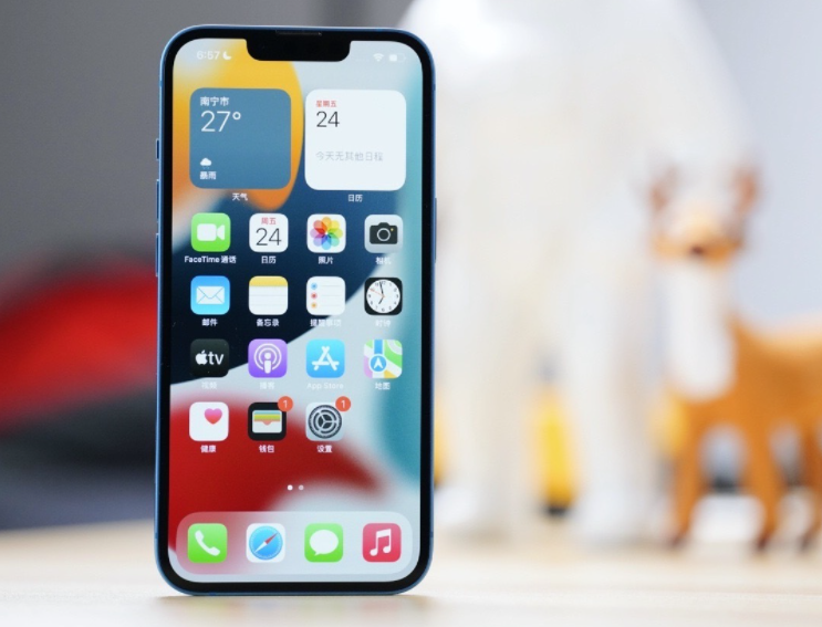 Tips I iPhone的信号差？教你3个步骤检测和1个解决方法！ 更多热点 图1张