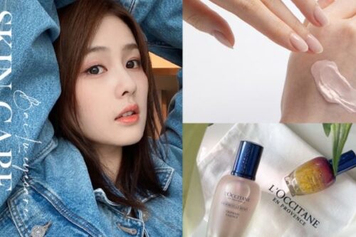 ​​Beauty美人圈／白鹿“双指三段式”眼周保养秘诀