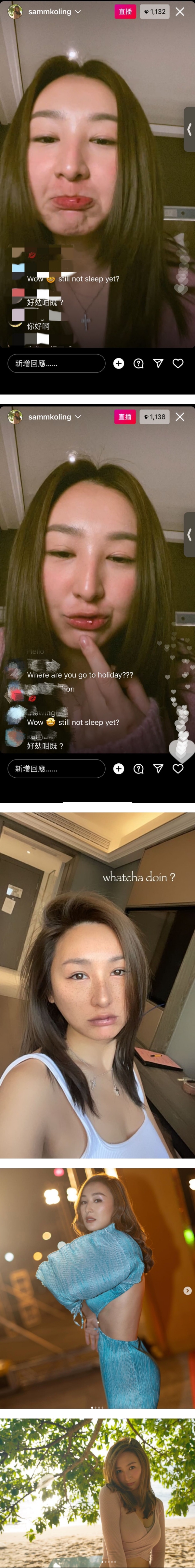 高海宁出师不力？赴马来西亚酒店隔离…竟然见红了！ 娱乐资讯 图2张