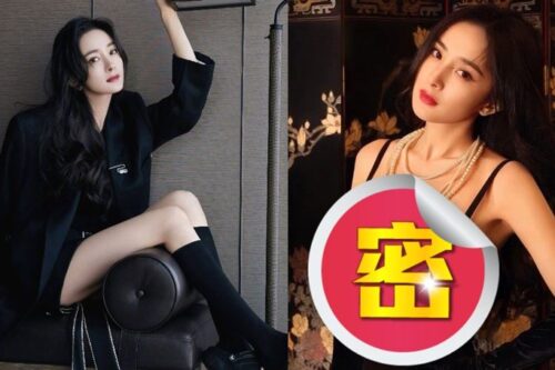 杨幂“黑透肤内衣”影片疯传！最大尺度陆网暴动：人间尤物
