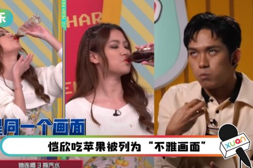美姐连灌3瓶汽水狂打嗝：形象毁了！培永“英雄救美”结果超丢脸！