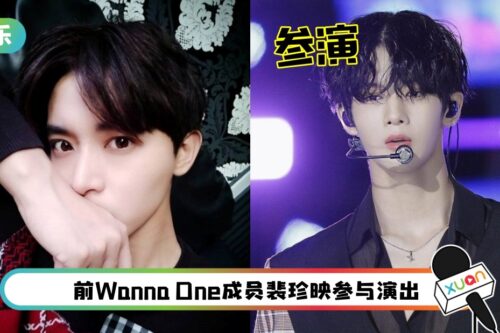 搁置2年…冯伟衷遗作在泰国续拍！