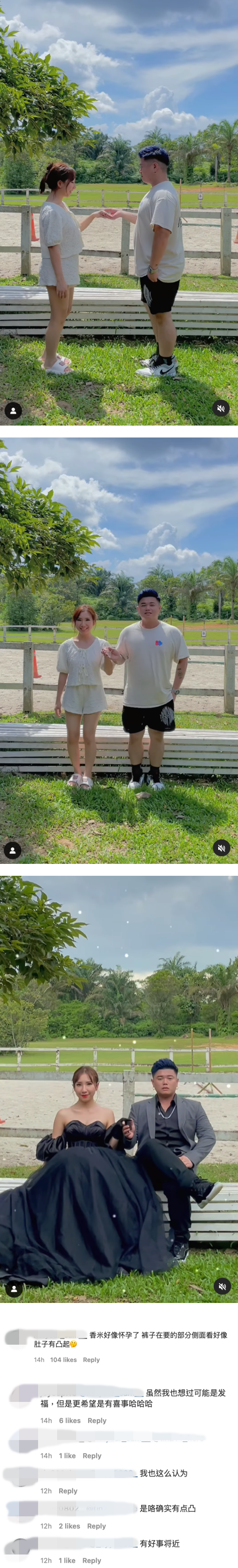 Jasmine 、阿旺晒绝美婚纱照！影片遭网猜：感觉像怀孕了 娱乐资讯 图3张