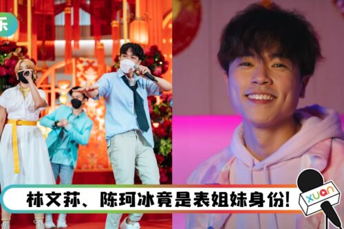 郭晓东惨成水灾事件灾黎！他竟然藉着拍MV逃离“灾区”…还享尽豪华待遇！