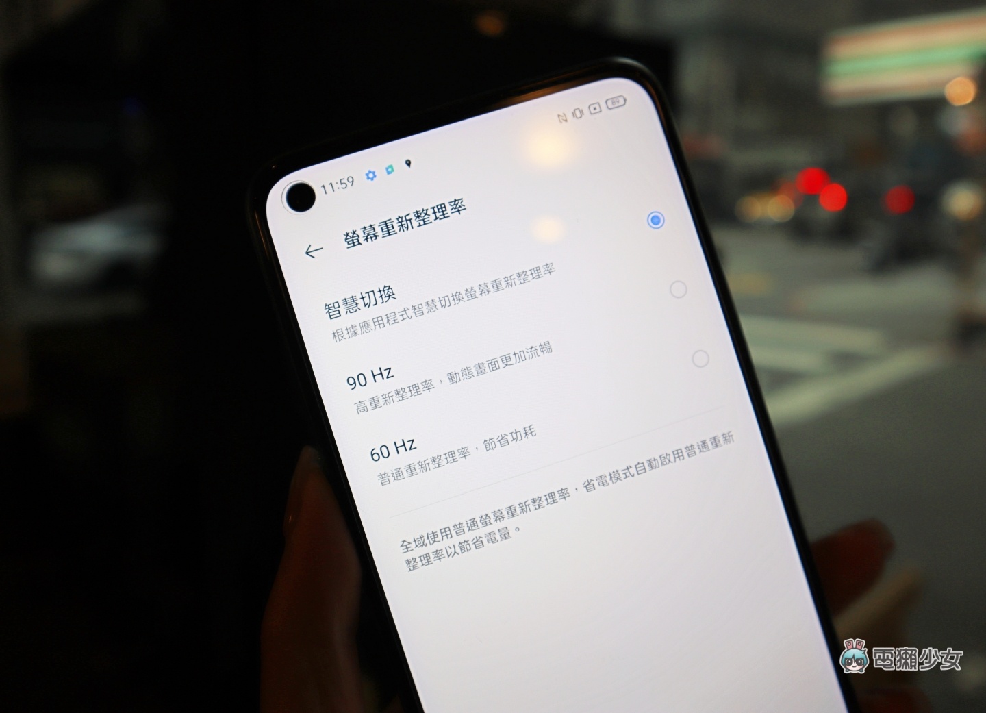 出门｜realme 9i 快速把玩 售价台币六千有找！同场加映 realme 2022 年度新目标